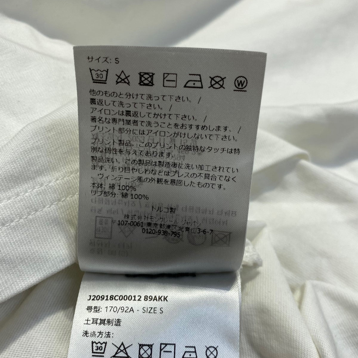 【MONCLER】23SS プリント 半袖コットンシャツ MONCLER モンクレール 23SS ロゴ スニーカー プリント 半袖T