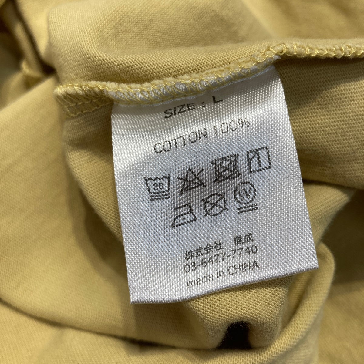 TIGHTBOOTH PRODUCTION バックロゴプリント オーバーサイズ半袖カットソー 古着・中古-6枚目のアイテム画像