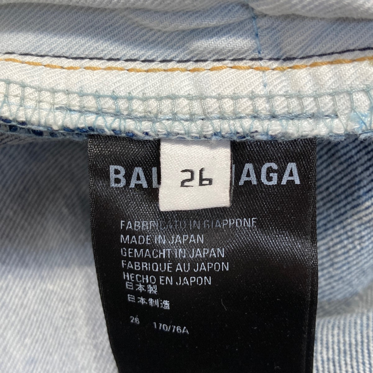 distressed straight leg jeansダメージ加工 デニムパンツ681734