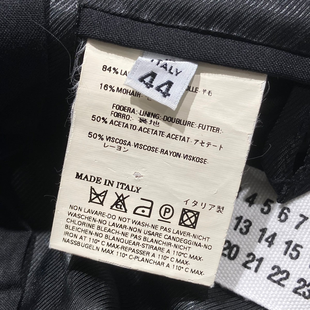 Maison Martin Margiela(メゾンマルタンマルジェラ) ジャケット