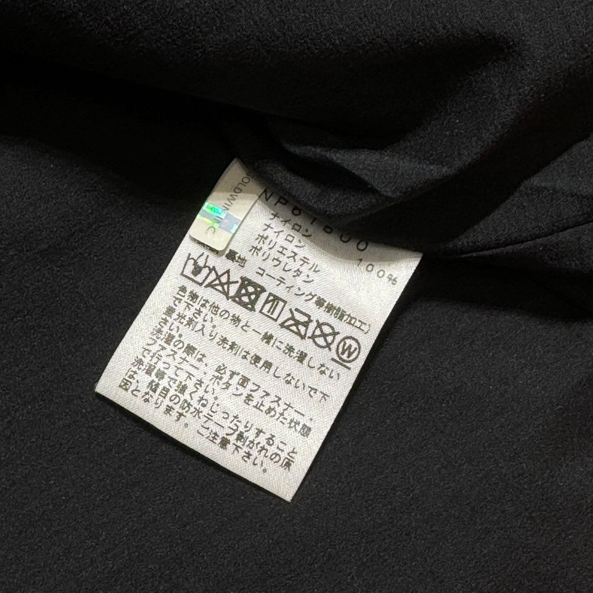 THE NORTH FACE ノースフェイス NP61800 レッド ゴアテックス