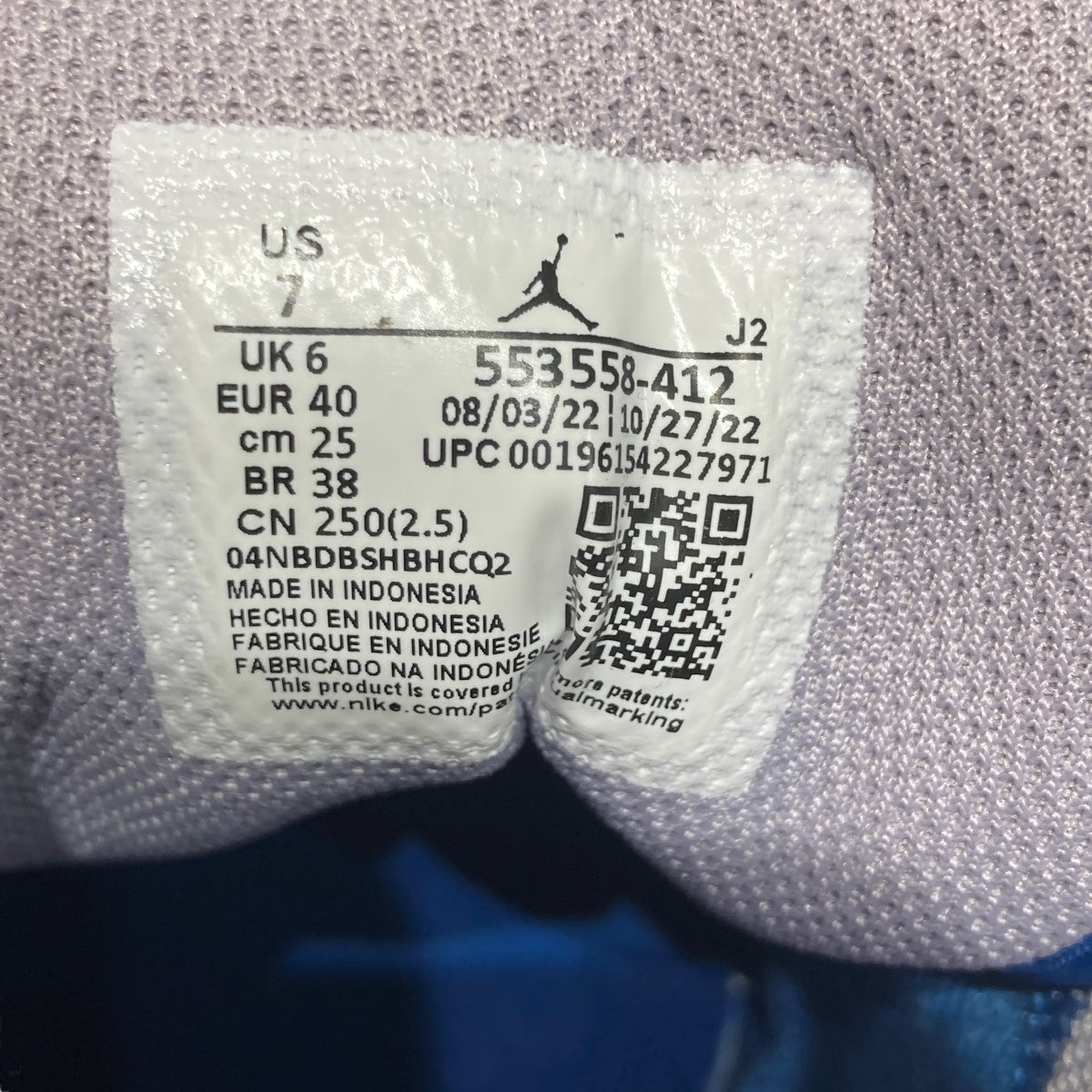 Air Jordan 1 Low True Blueスニーカー553558-412