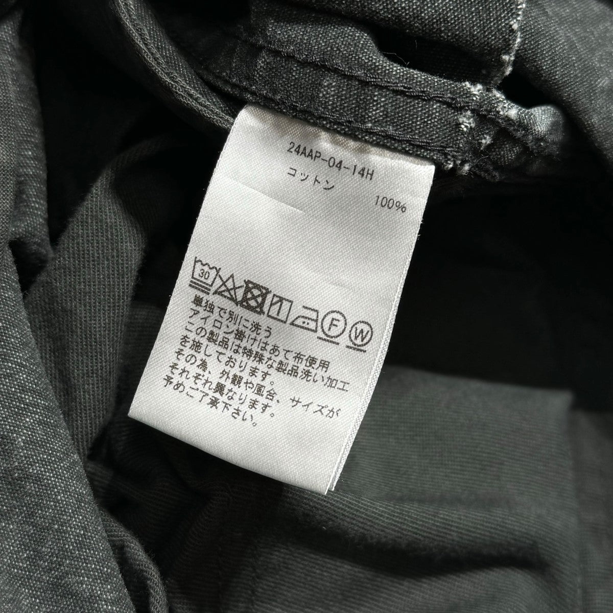 A.PRESSE(アプレッセ) M-51 Custom Pantsフィールドパンツ24AAP A.PRESSE(アプレッセ) M-51 Custom Pantsフィールドパンツ24AAP