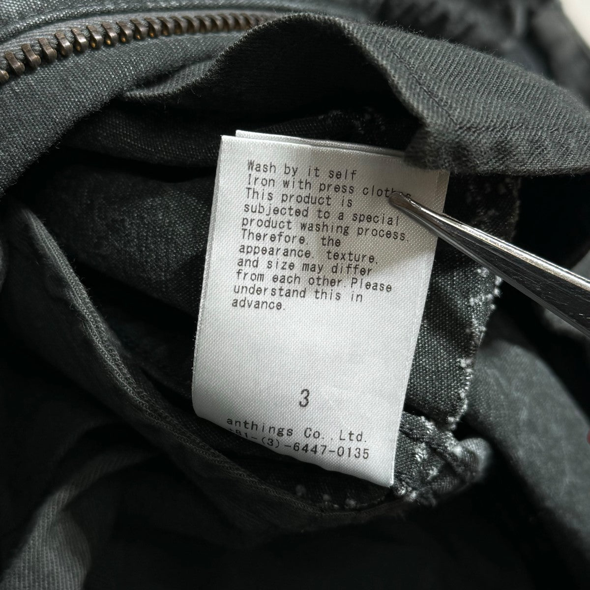 A.PRESSE(アプレッセ) M-51 Custom Pantsフィールドパンツ24AAP A.PRESSE(アプレッセ) M-51 Custom Pantsフィールドパンツ24AAP
