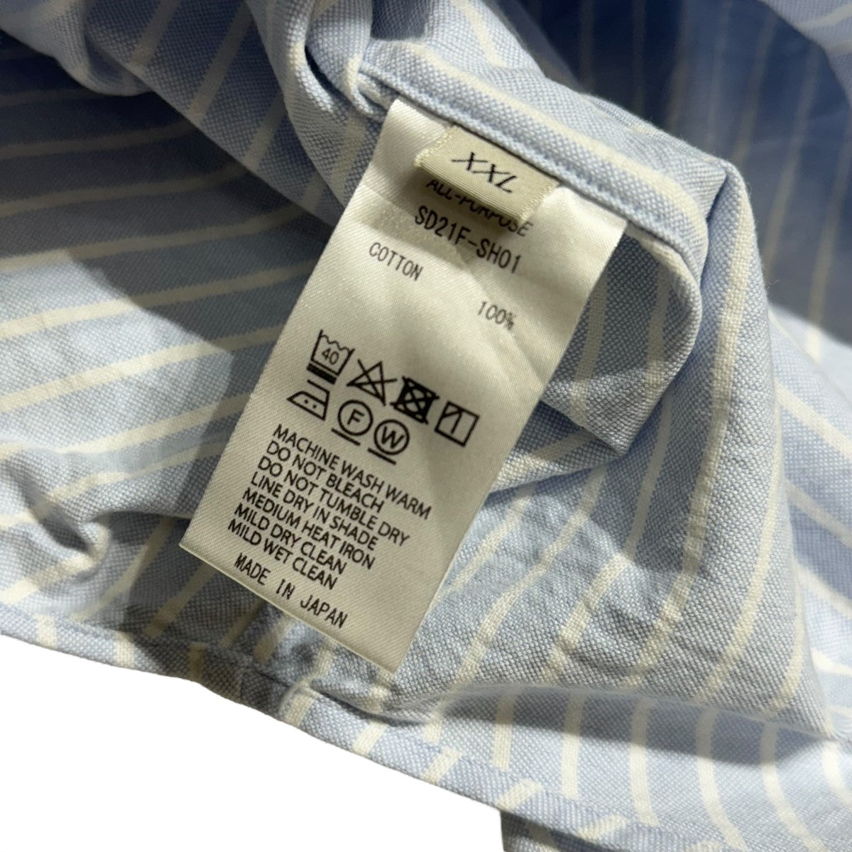 SEDAN ALL-PURPOSE(セダンオールパーパス) Oxford Stripe Big BD ShirtストライプボタンダウンシャツSD21F-SH01  SD21F-SH01 ブルー サイズ XXL｜【公式】カインドオルオンライン ブランド古着・中古通販【kindal】