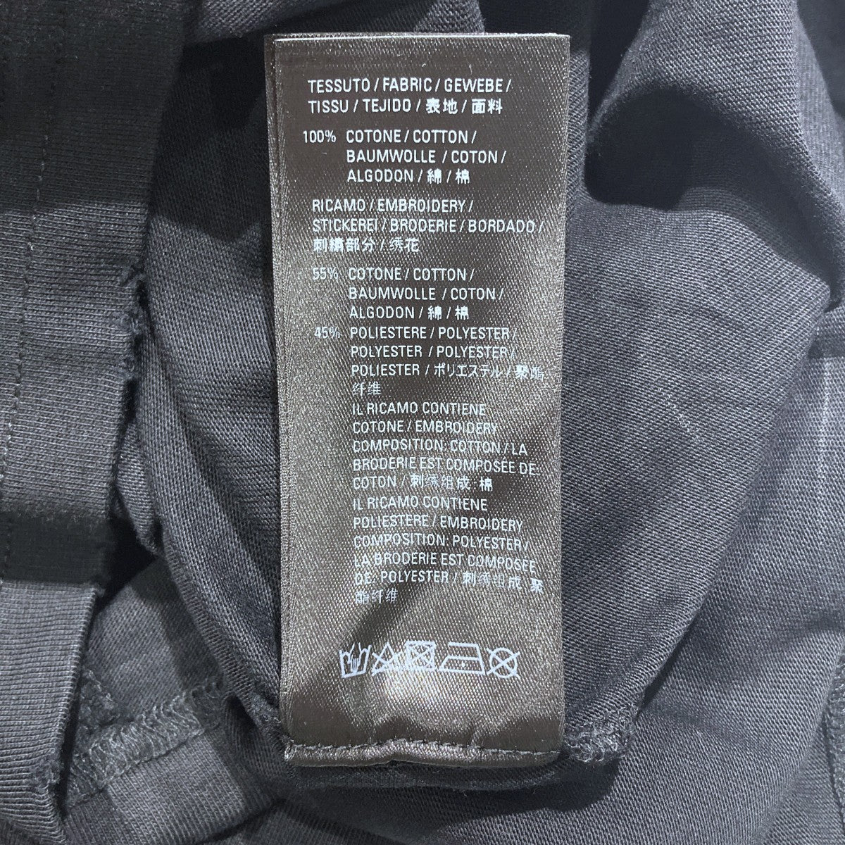 半袖カットソー661705