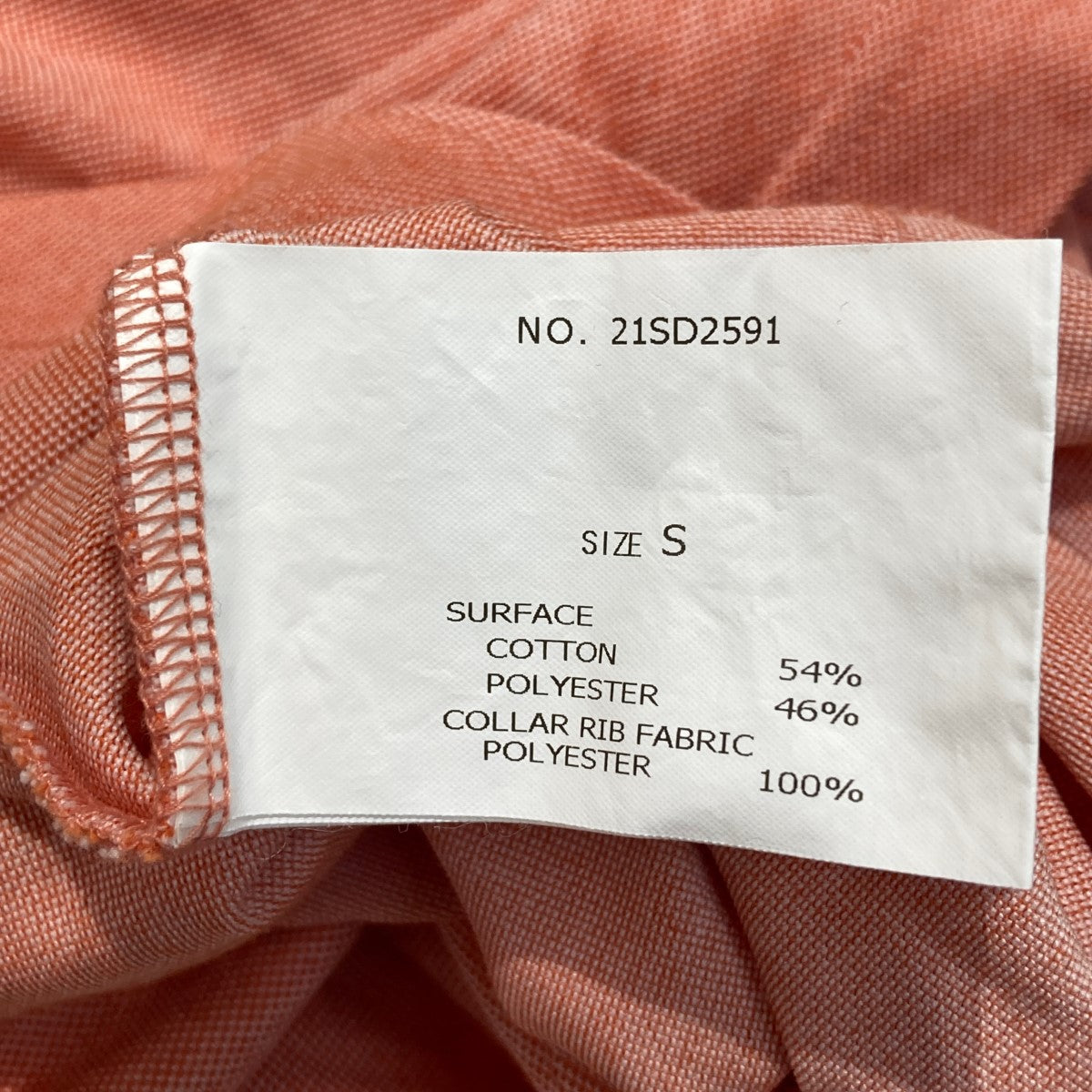 POLO AIRPORT半袖ポロシャツ21SD2591