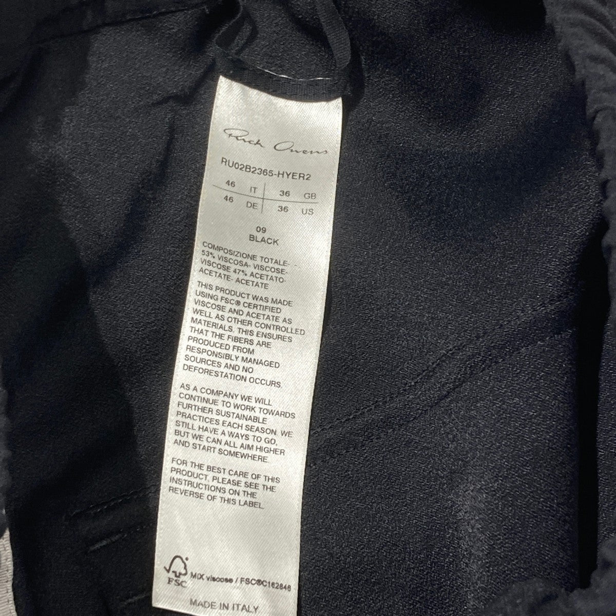RICK OWENS(リックオウエンス) イージーパンツRU02B2365-HYER02