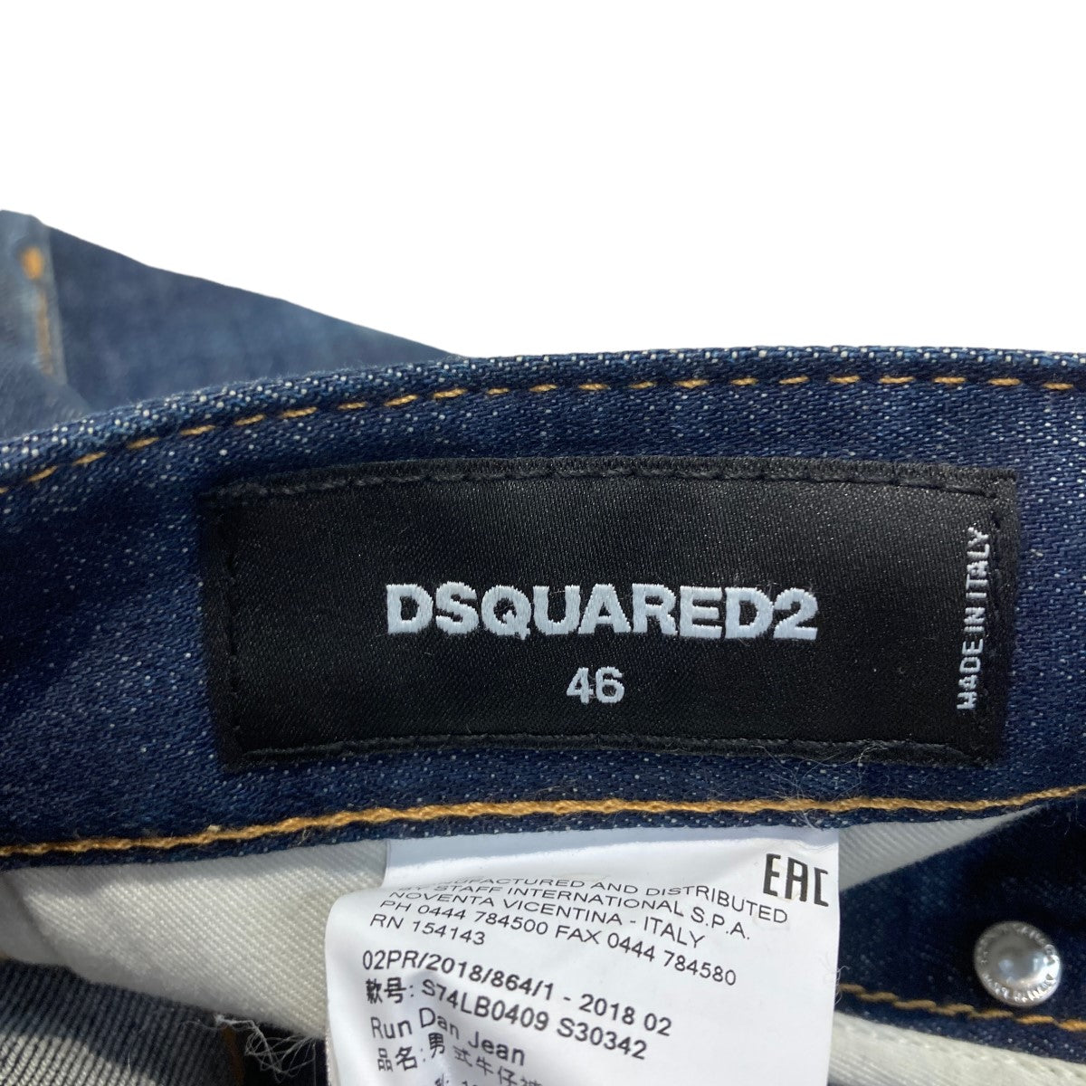 DSQUARED2(ディースクエアード) 18AWRun Dan Jeanロールアップ デニムパンツS74LB0409 S74LB0409 インディゴ  サイズ 46｜【公式】カインドオルオンライン ブランド古着・中古通販【kindal】