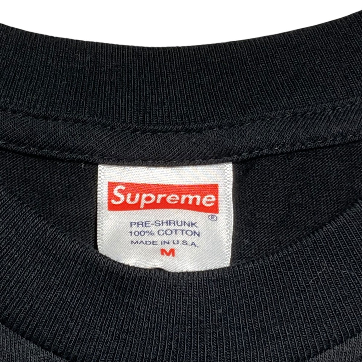 Supreme BLESS OBSERVED IN A DREAM TEEシュプリームTシャツ Supreme BLESS Observed in a Dream Tee (FW23) - $54