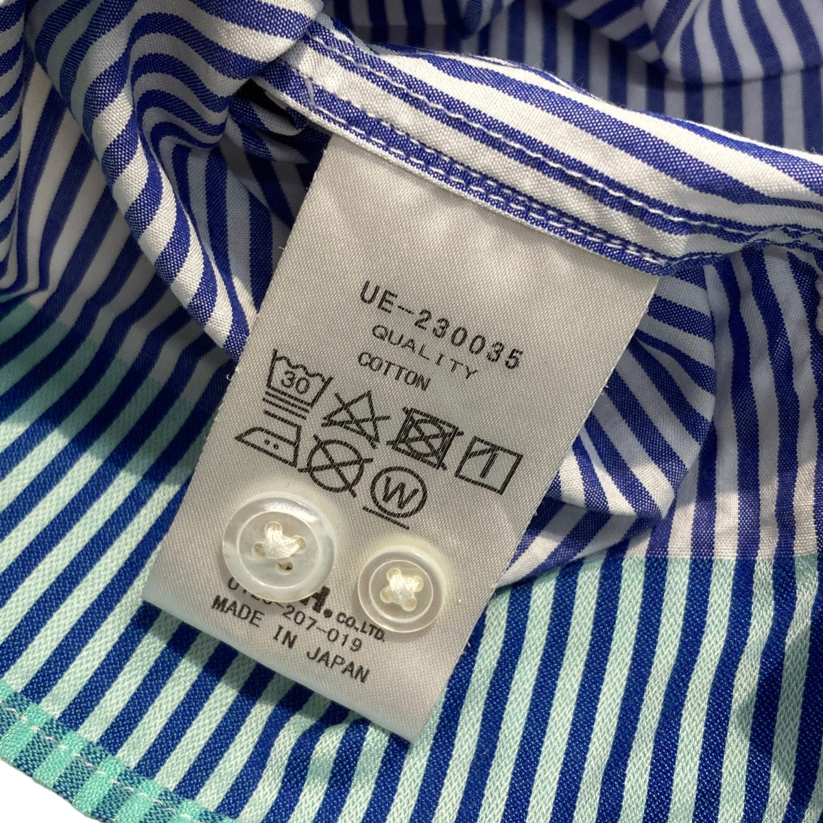 uniform experiment(ユニフォームエクスペリメント) ストライプ