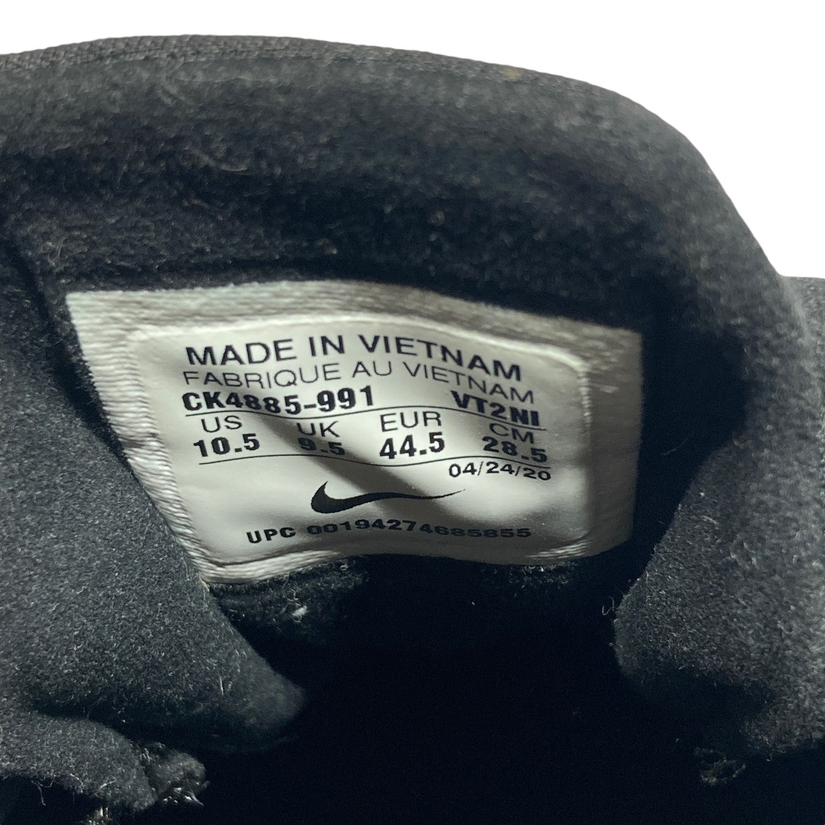 BY YOU Air Max 270 ReactスニーカーCK4885-991