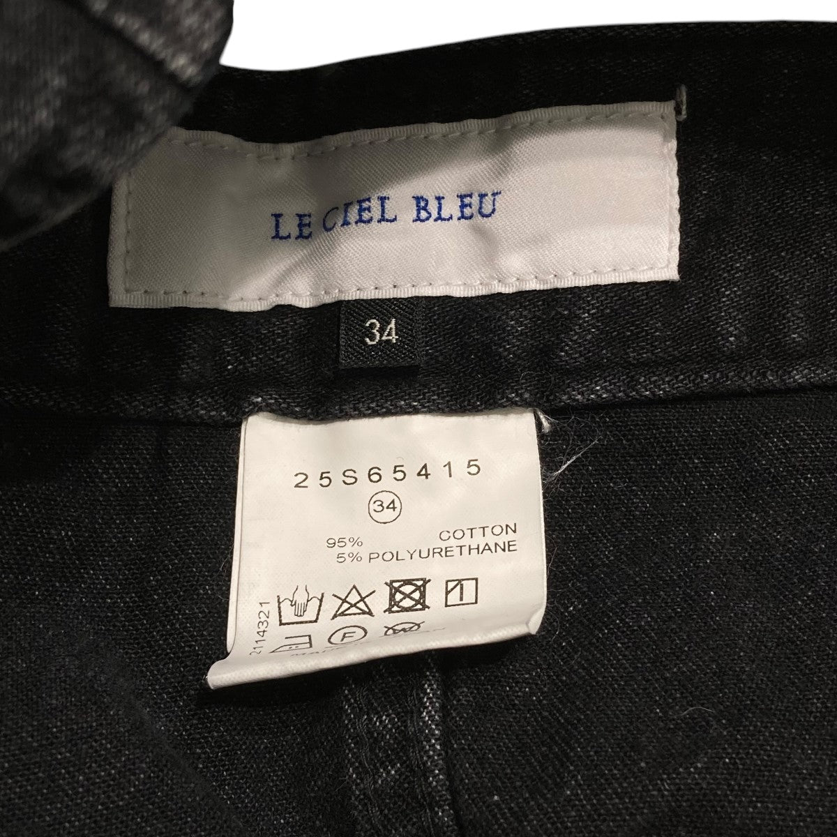 Convertible Denim Dressデニムワンピース25s65415