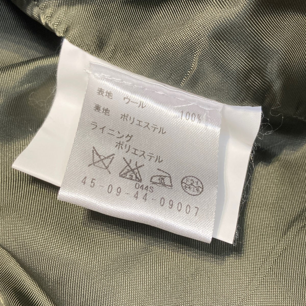 お盆値下げゴールデングース　中綿入りジャケット AMBIDEX Store △〇sashiko quilt jacquard オーバージャケット