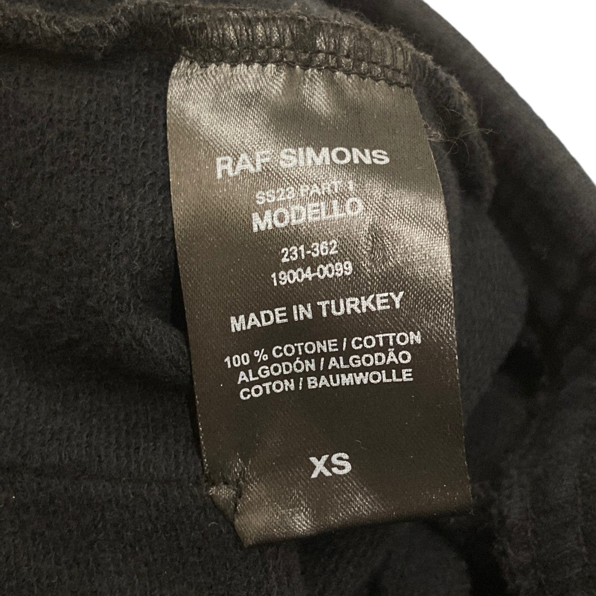 RAF SIMONS(ラフシモンズ) 23SSスウェットパンツ20231-362 20231