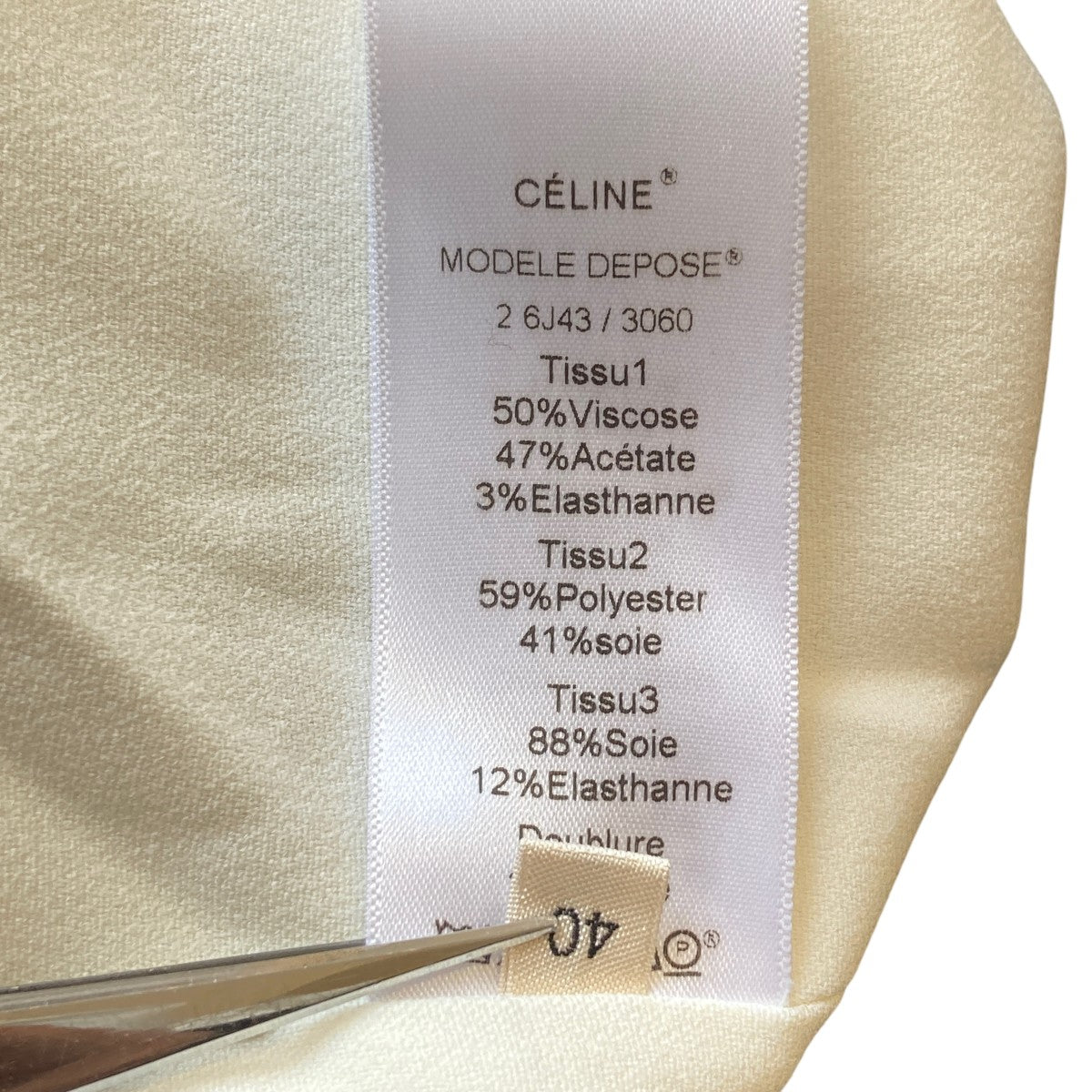 CELINE(セリーヌ) ワンピース2 6J43 3060 2 6J43 3060 ホワイト