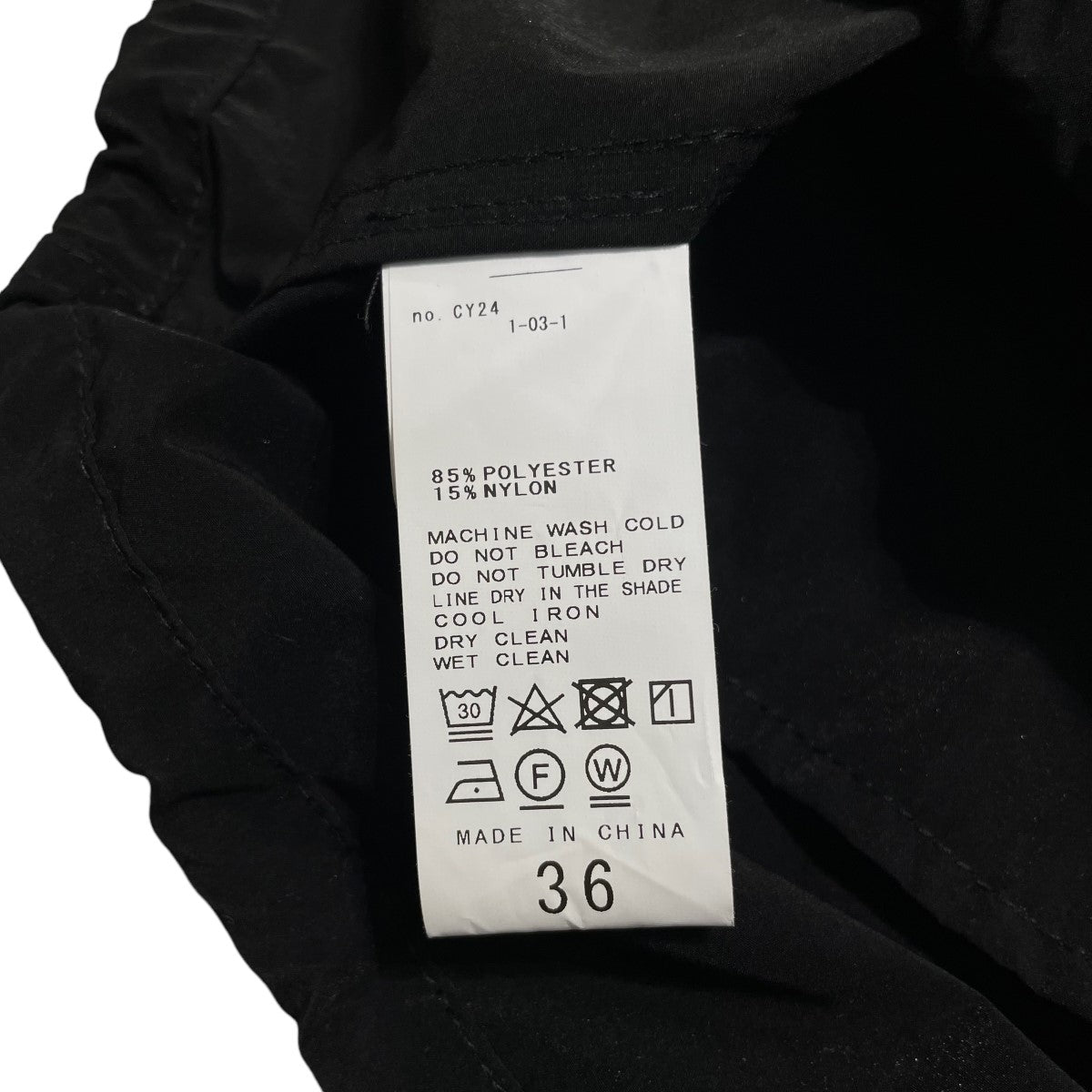 Spick and Span(スピックアンドスパン) P Ny 撥水スノーカモ