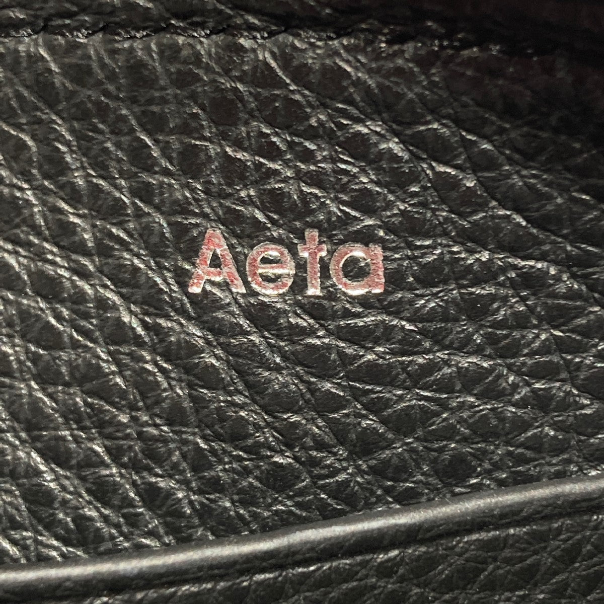 Aeta(アエタ) PG ROUND WALLET Sレザーウォレット ブラック｜【公式】カインドオルオンライン ブランド古着・中古通販【kindal】