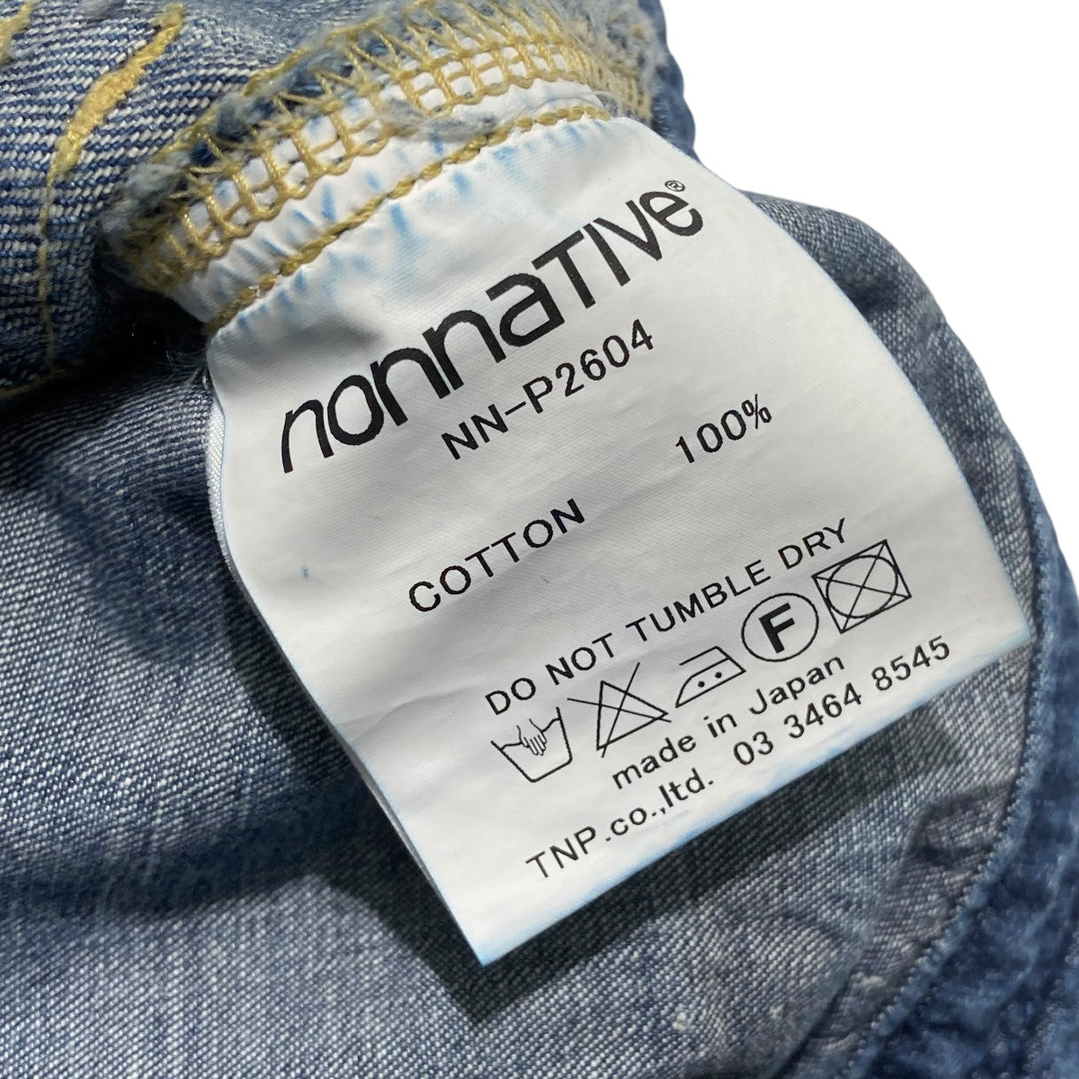 nonnative(ノンネイティブ) DWELLER 5P JEANS COTTON 12ozデニムパンツ