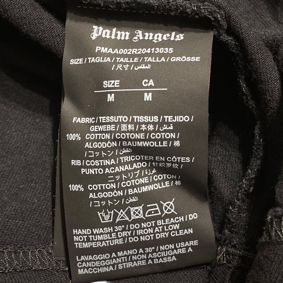 半袖TシャツPMAA002R20413035