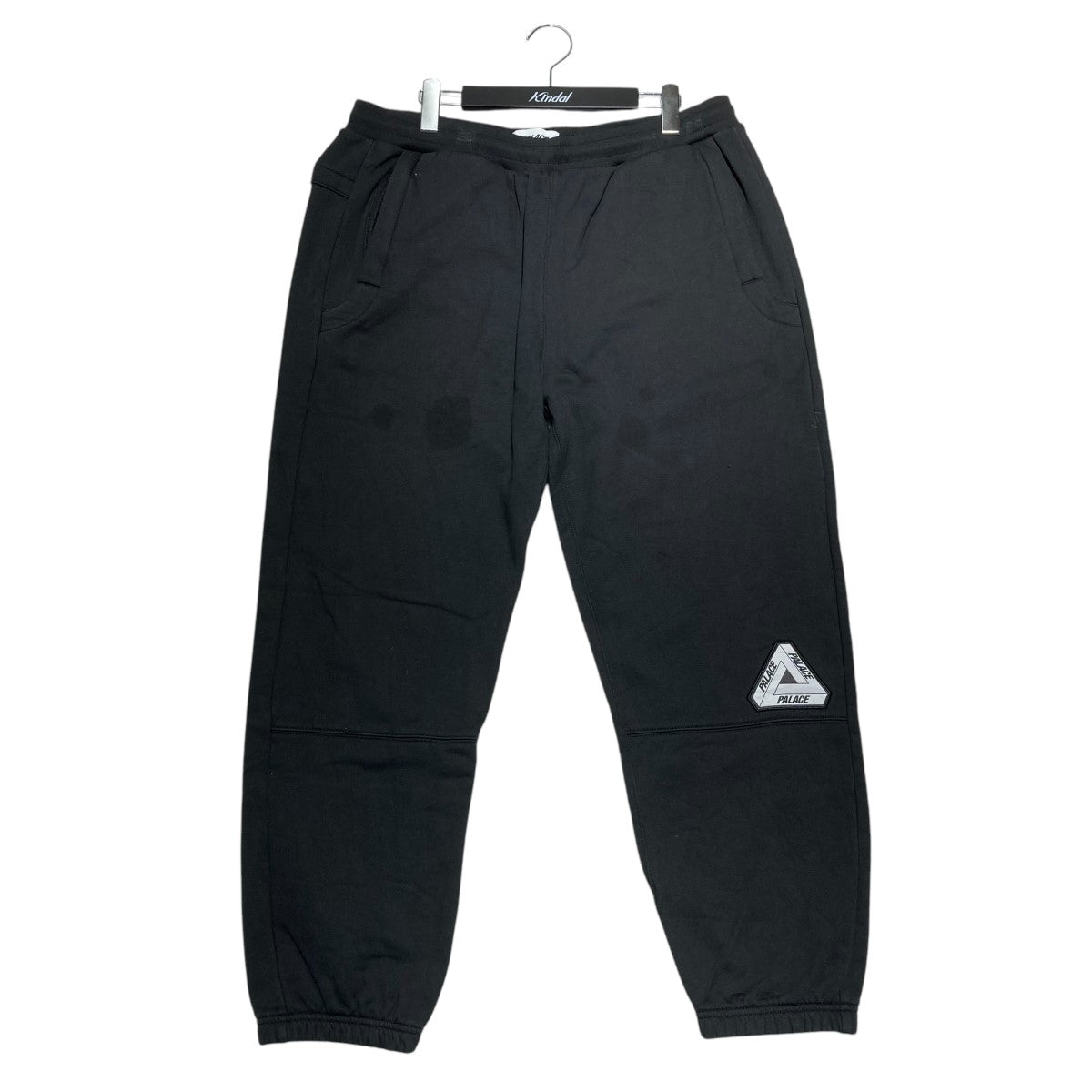 Palace Umbro Training Track Jogger Black - Palace Umbro 2024