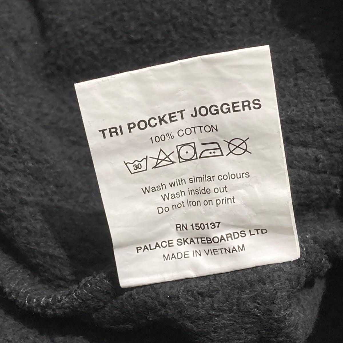 TRI POCKET JOGGERSスウェットパンツ