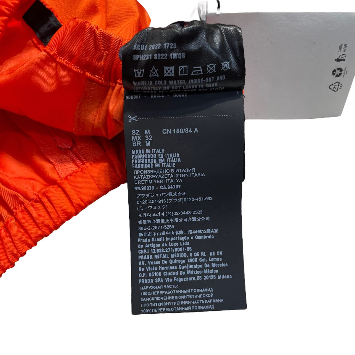22AWNylon PantsナイロンパンツSPH231