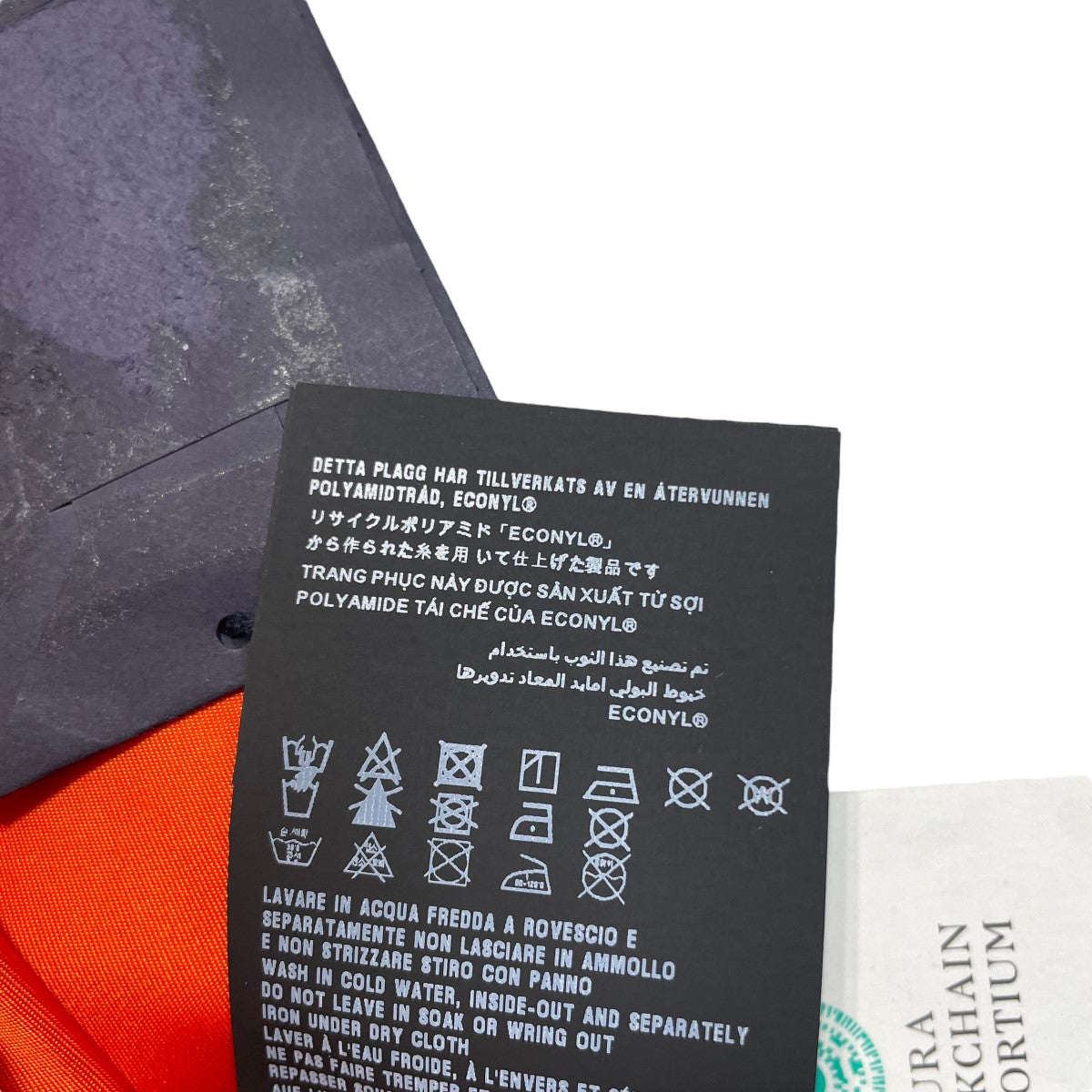 22AWNylon PantsナイロンパンツSPH231