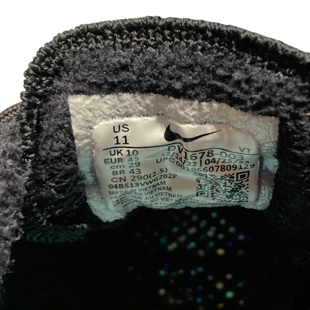 Vapormax 2023 Flyknit Triple Blackヴェイパーマックス2023 フライニット スニーカーDV1678-003