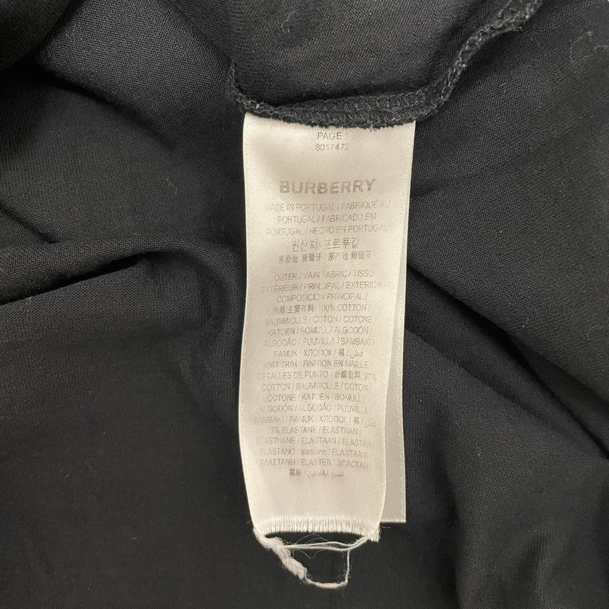 BURBERRY(バーバリー) モノグラムモチーフ コットン オーバー BURBERRY(バーバリー) モノグラムモチーフ コットン オーバー
