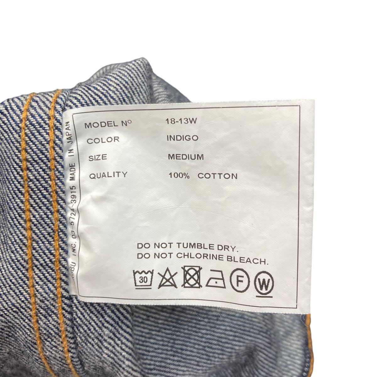YAECA(ヤエカ) DENIM JACKETデニムジャケット18-13W 18-13W