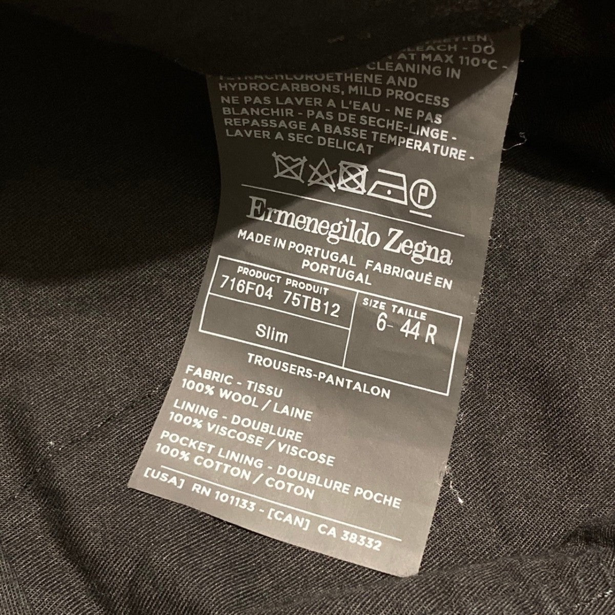 ZEGNA スウェットパンツ 50サイズ resize_image.php?image=zegna/