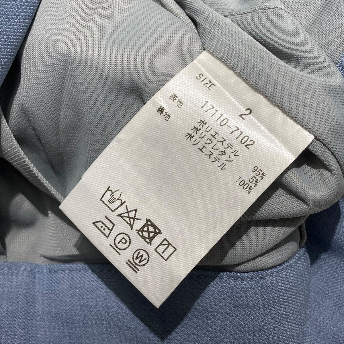 24AWBASIC TUCK PANTSタックパンツ17110-7102