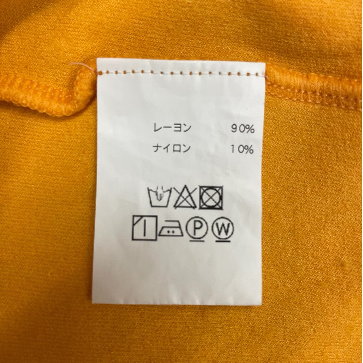 BASERANGE ベロアカットソー長袖カットソー 古着・中古-5枚目のアイテム画像