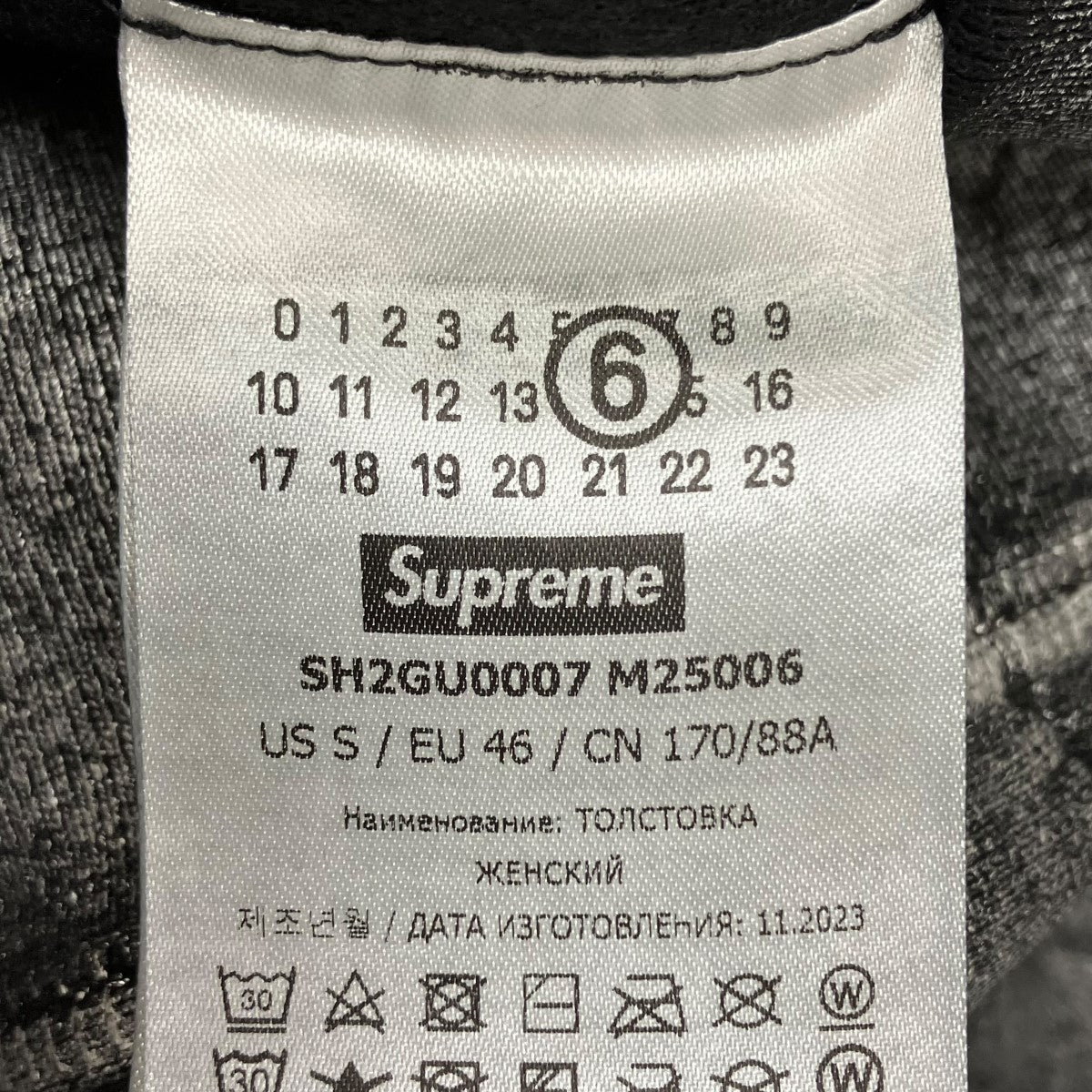24SSFoil Box Logo Hooded Sweatshirtプルオーバーパーカー