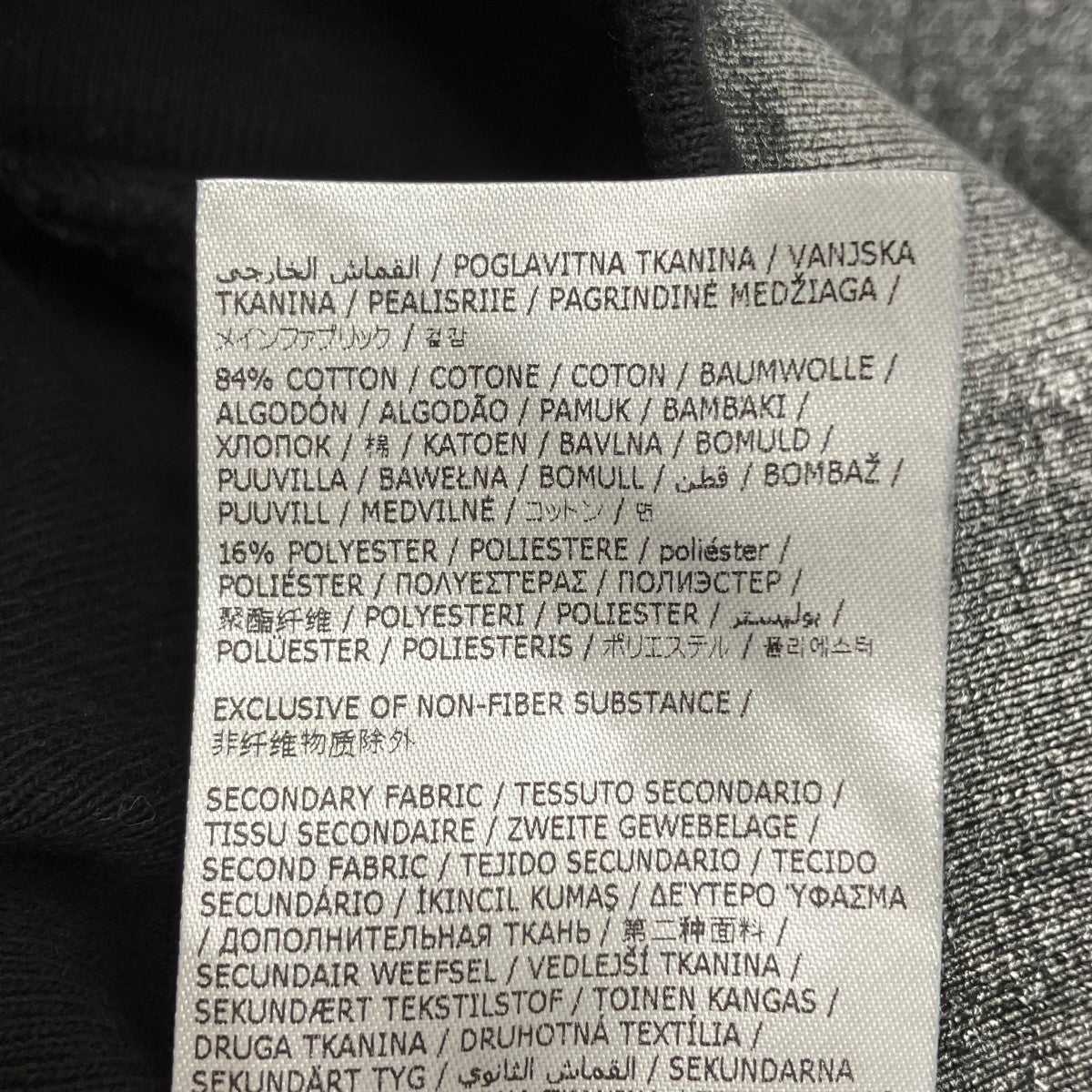24SSFoil Box Logo Hooded Sweatshirtプルオーバーパーカー