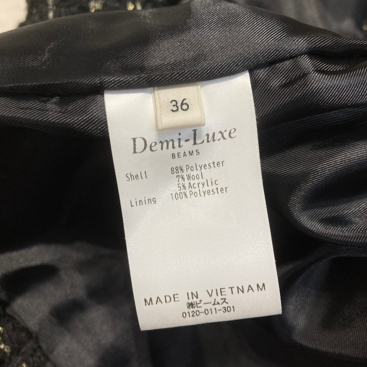 【値下げ】Demi-Luxe BEAMS ツイードペプラムジャケット38サイズ Demi-Luxe BEAMS（デミルクス ビームス）トリアセ ペプラム