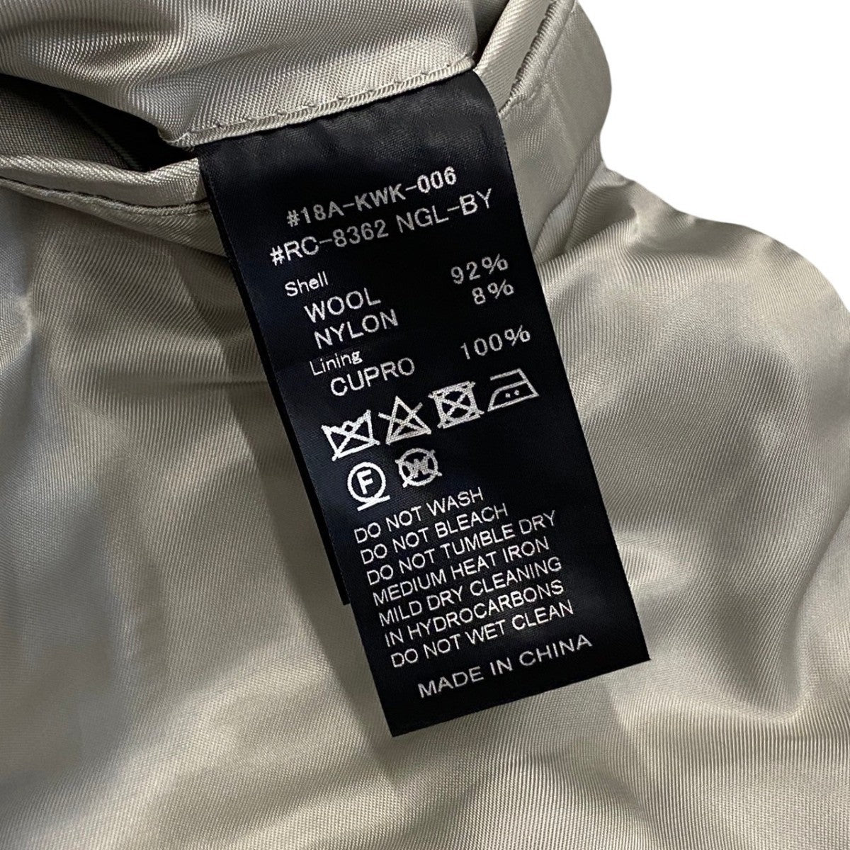 かおるこ　確認用 dio zx カウル」の人気商品一覧 | 安い商品を通販サイトから探す