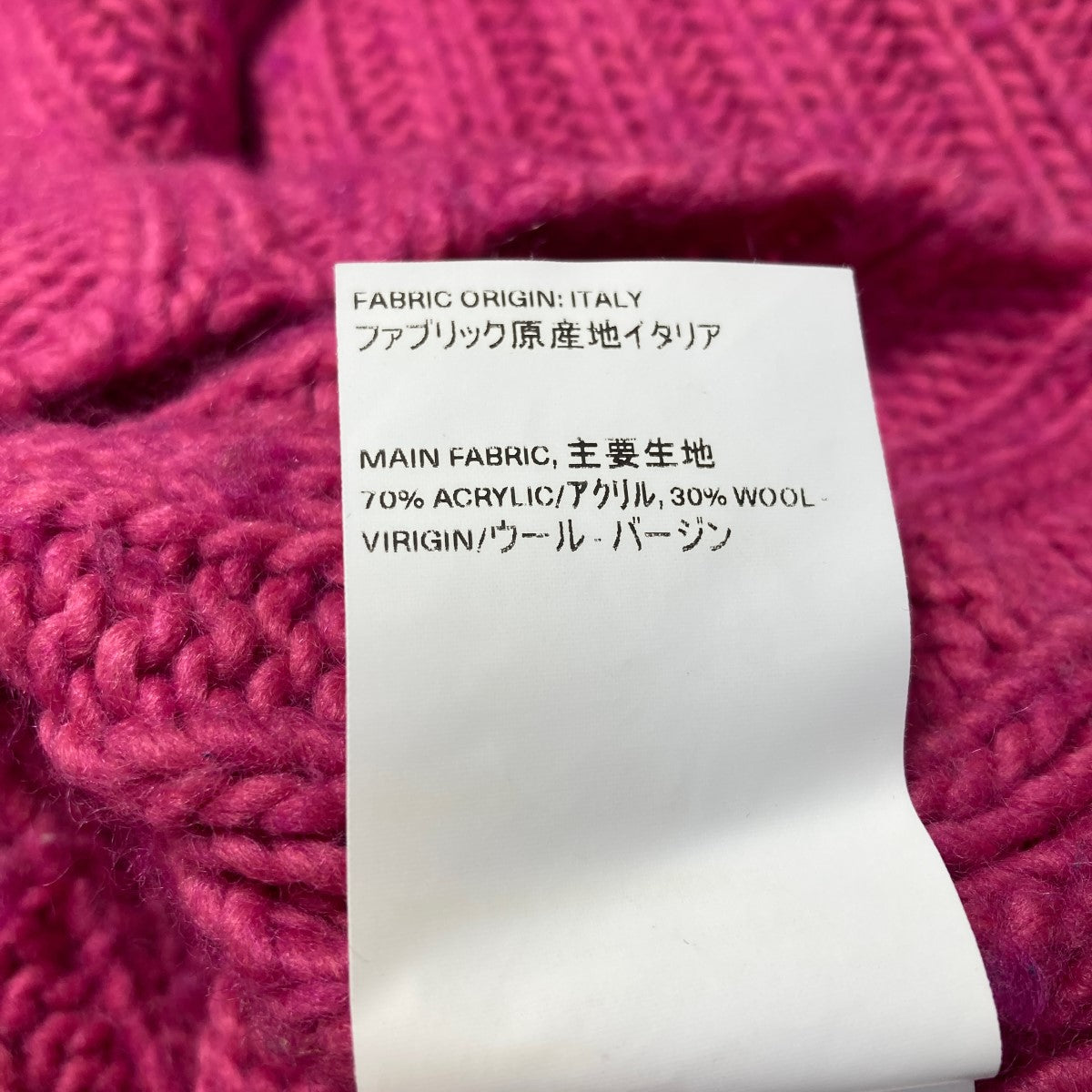 Our Legacy ピンク ニット サイズ46 Our Legacy ピンク ニット サイズ46 OUR LEGACY アワーレガシー ニット