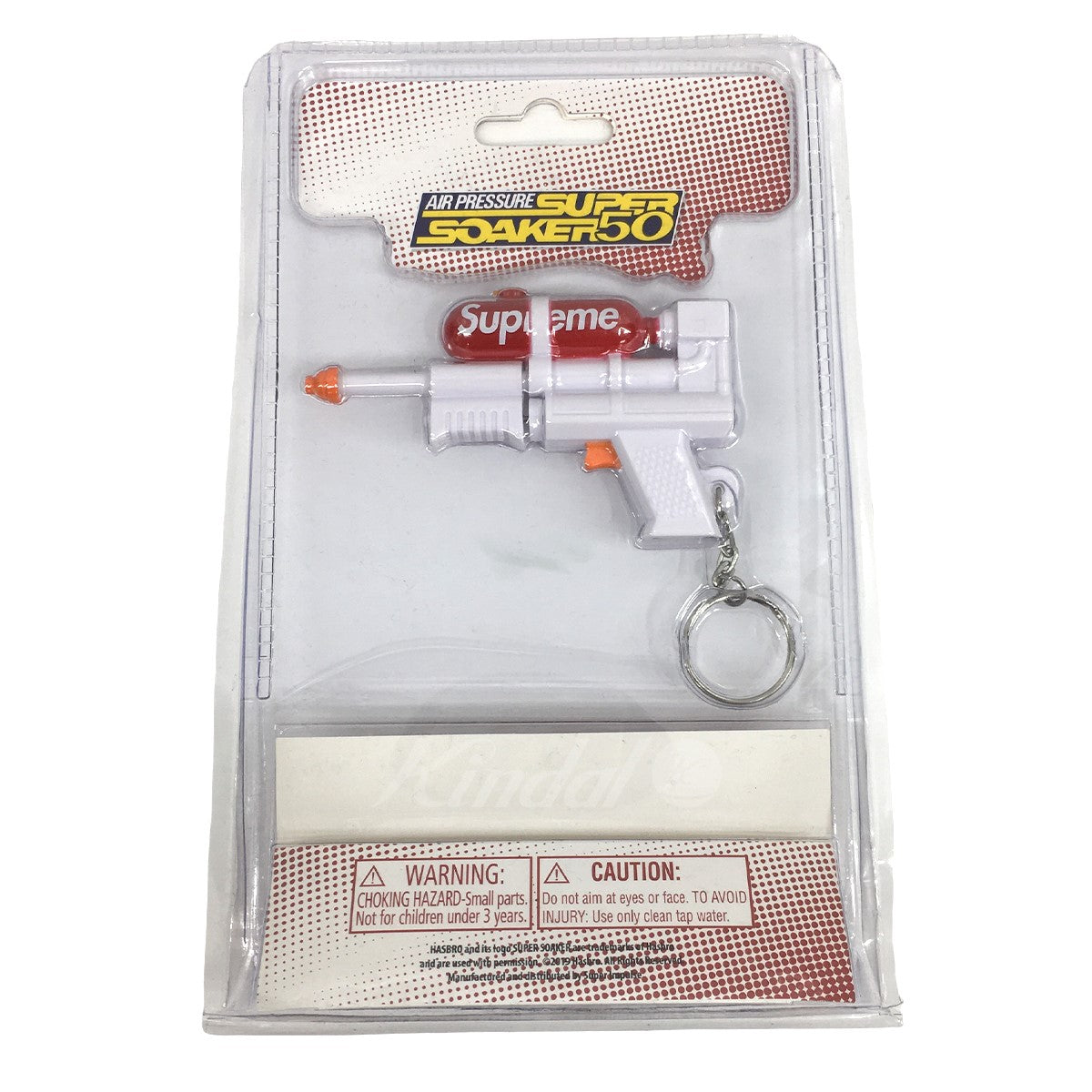 SUPREME(シュプリーム) 19SS Super Soaker 50 Water Blaster Keychain ...