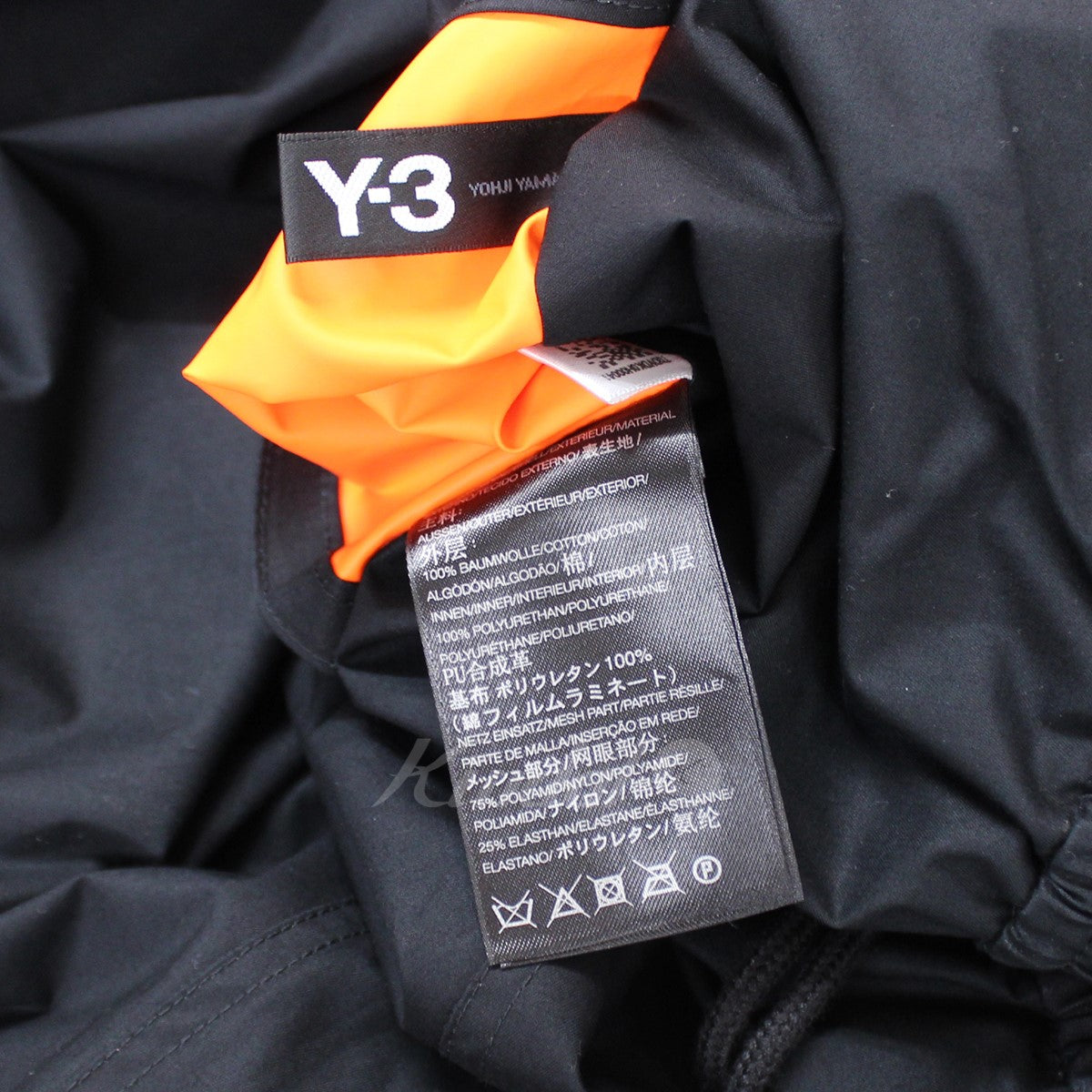 Y-3 (adidas×Yohji Yamamoto)(ワイスリー (アディダス ヨウジヤマモト)×Yohji Yamamoto)) リバーシブル  サルエル ワイド ハーフパンツ ショーツ ワイドパンツ ロゴ