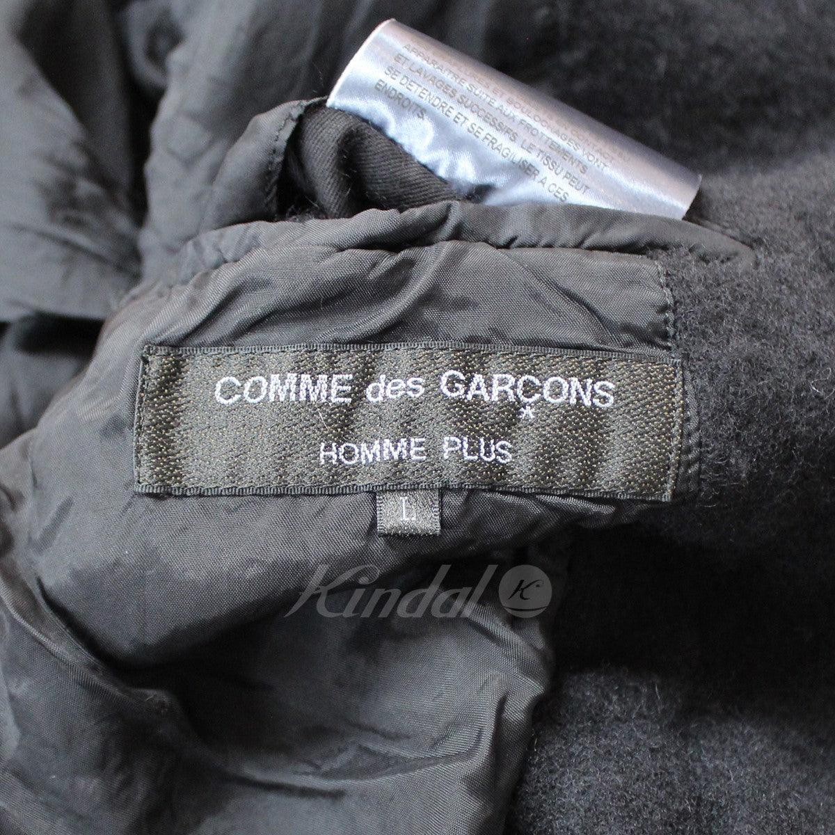 COMME des GARCONS HOMME PLUS(コムデギャルソンオムプリュス) 稀少 22AW コレクションアイテム ウール縮絨 ジャケット