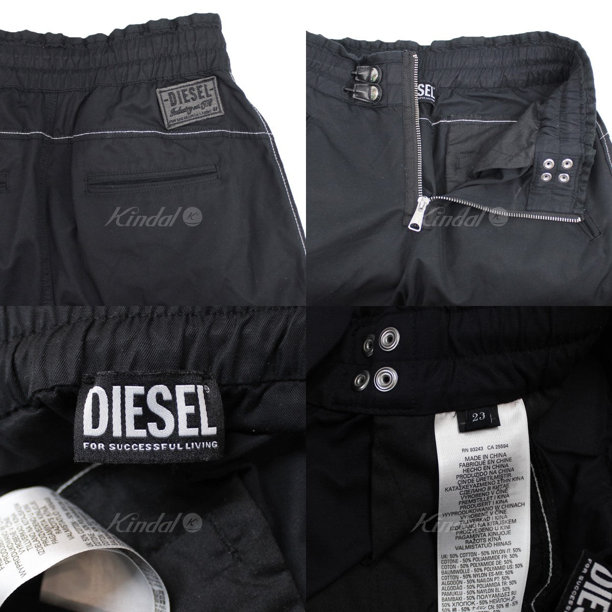 DIESEL(ディーゼル) 22AW P-Smilace フロントジップ カーゴパンツ