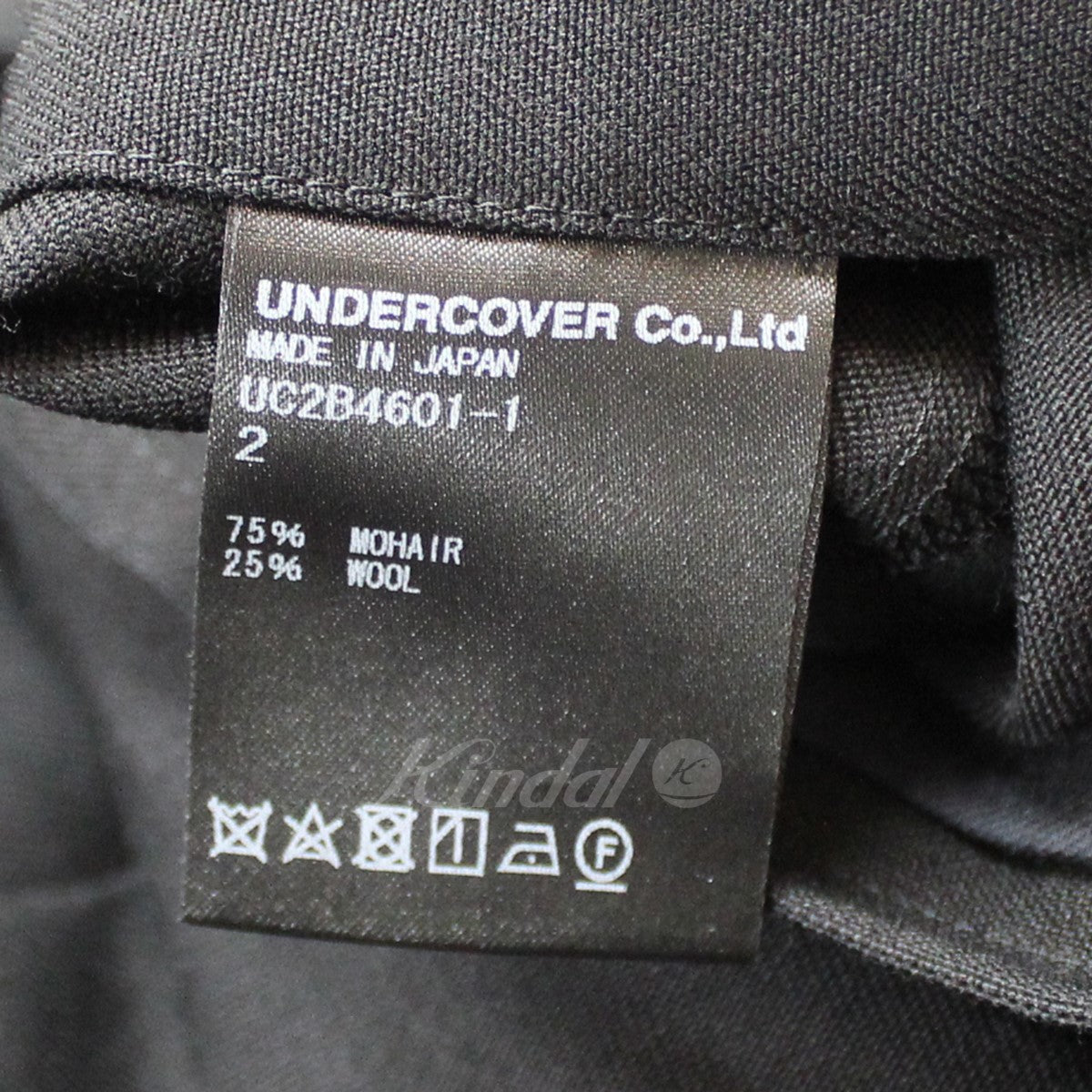 UNDERCOVER(アンダーカバー) 22AW モヘアギャバ PLEAT SKIRT プリーツ ...