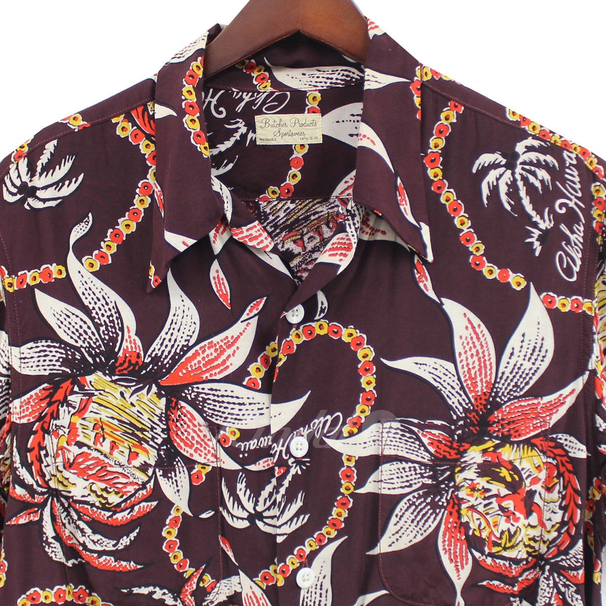 BUTCHER PRODUCTS(ブッチャープロダクツ) 1ST HAWAIIAN SHIRT 初期 ファースト ハワイアンシャツ アロハシャツ  ブラウン サイズ 14 1／2-S-15｜【公式】カインドオルオンライン ブランド古着・中古通販【kindal】