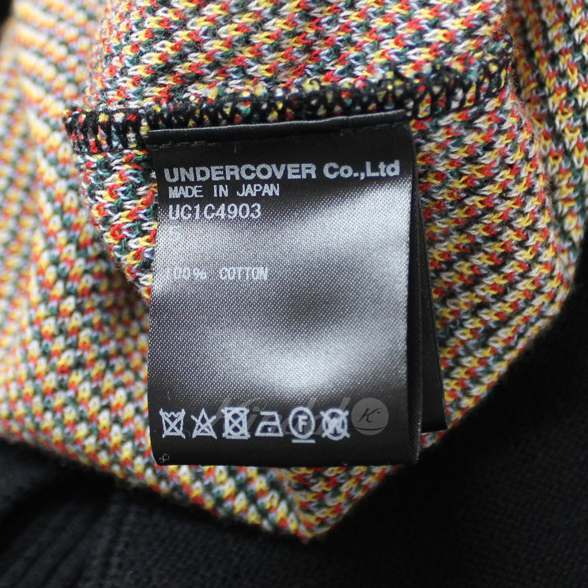 UNDERCOVER(アンダーカバー) 23SS G Tartan Check Zipped Knit Cardigan ジップカーディガン  UC1C4903 マルチカラー サイズ 15｜【公式】カインドオルオンライン ブランド古着・中古通販【kindal】