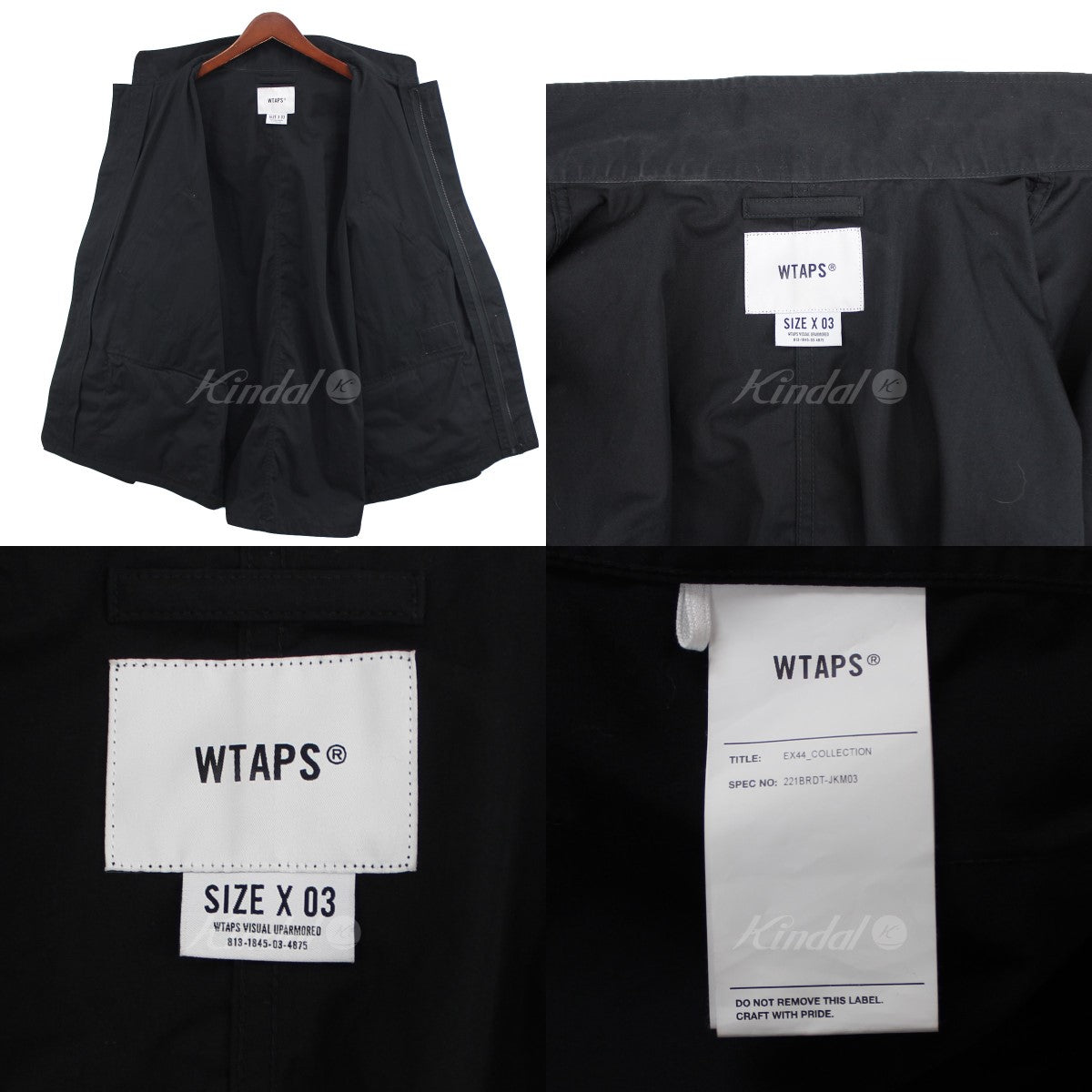 WTAPS(ダブルタップス) 22SS CONCEAL JACKET COPO WEATHER ジャケット
