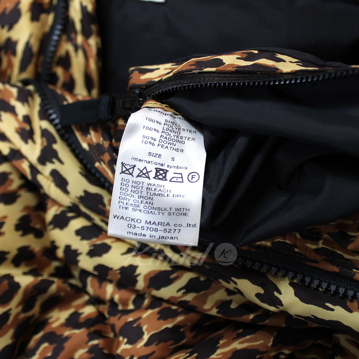 WACKO MARIA(ワコマリア) LEOPARD HOODED DOWN JACKET (TYPE 1) ダウンジャケット レオパード サイズ  14｜【公式】カインドオルオンライン ブランド古着・中古通販【kindal】