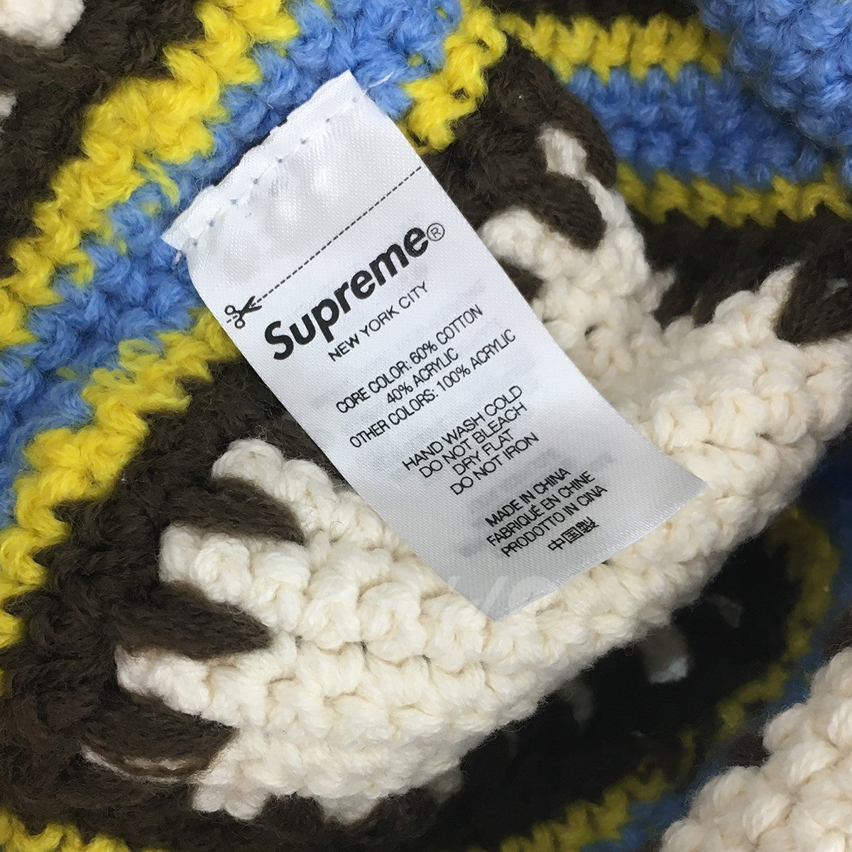 SUPREME(シュプリーム) 23SS Crochet Edge Bell Hat クロシェ ロゴ ニット ベルハット