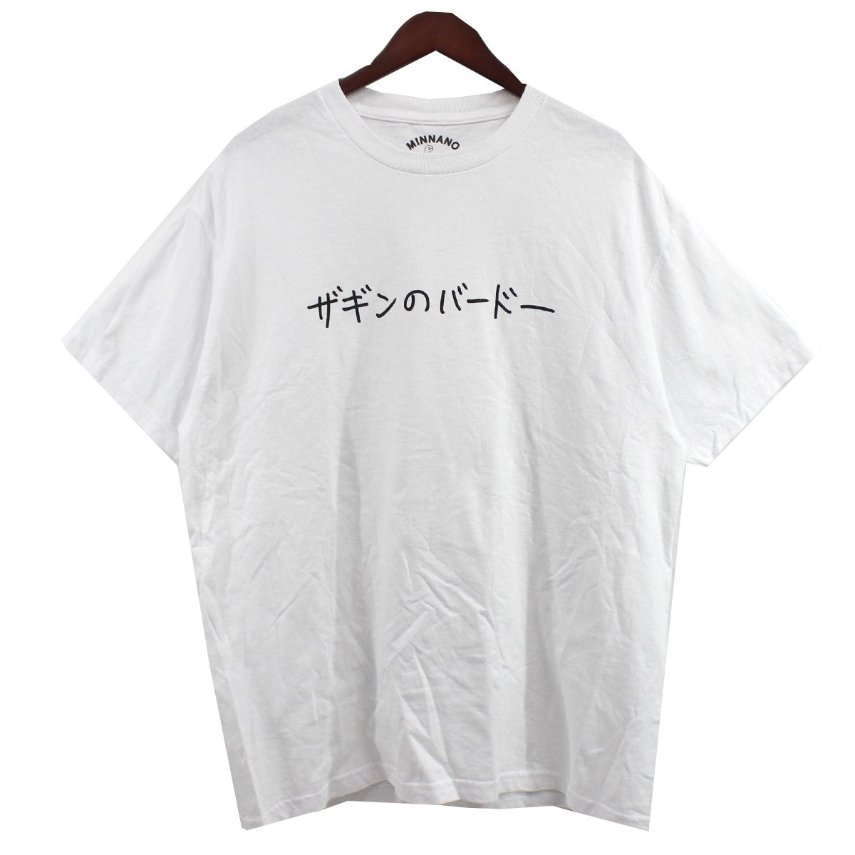 MIN-NANO(ミンナノ) 22SS DOVER STREET MARKET GINZA 限定 ロゴ Tシャツ
